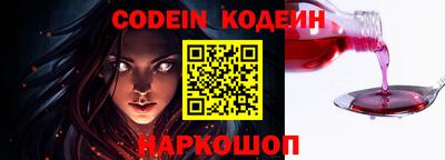 ешки Будённовск