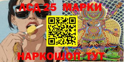 кокаин перу Бузулук