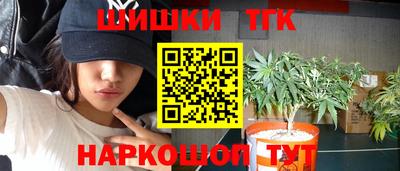 кокаин перу Бузулук
