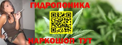 кокаин перу Бузулук