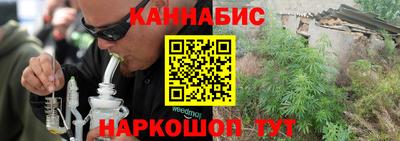 меф Бугуруслан