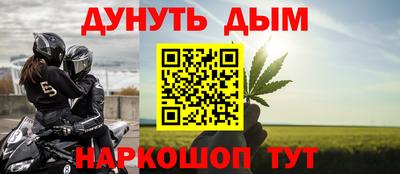 кокаин перу Бузулук