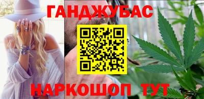 ешки Будённовск