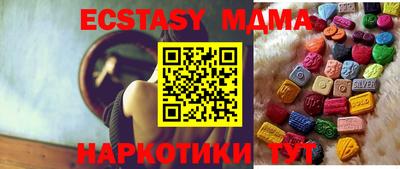 ешки Будённовск