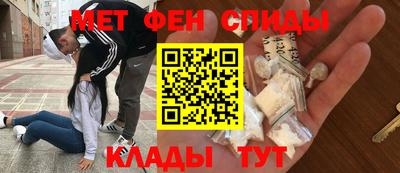 кокаин перу Бузулук