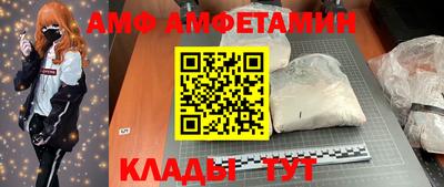 ешки Будённовск