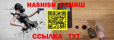 кокаин перу Бузулук