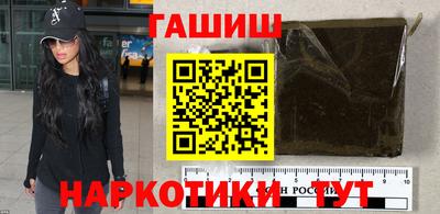 ешки Будённовск